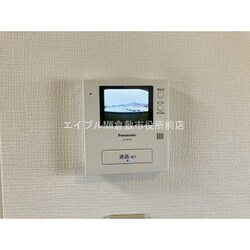 石原マンションの物件内観写真